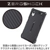 PMWG227ZEROGBK Galaxy A23 5G (SC-56C/SCG18) ケース カバー ハイブリッド 耐衝撃 衝撃吸収 軽量 ストラップホール付 エレコム 12725705