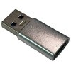 USB Type A to C 変換アダプタ トライメイト