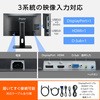 XUB2793HSU-B4 tfBXvC 27^/1920~1080/D-SUBAHDMIADisplayPort/ubN/Xs[J[F/tHD/IPS/~/] iiyama(CC}) 12726615
