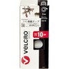 91050 WUCEe[v͔^ xN 12729440