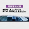 12729650,12729659,12729668,12729677,26752935