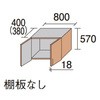天袋ユニット(H2350用)3型 Panasonic(パナソニック)