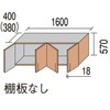 天袋ユニット(H2350用)6型 Panasonic(パナソニック)