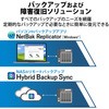 T464M804 QNAP NAS TS-464 �~�h�� 4/8/12/16/24/32/40/48TB QNAP 12732136