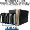 T464N404 QNAP NAS TS-464 �j�A���C�� 4/8/16/24/32/40/48/56/64/72TB QNAP 12732188