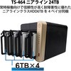 T464N604 QNAP NAS TS-464 �j�A���C�� 4/8/16/24/32/40/48/56/64/72TB QNAP 12732197