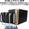 T464N164 QNAP NAS TS-464 �j�A���C�� 4/8/16/24/32/40/48/56/64/72TB QNAP 12732249