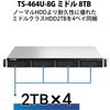 12732276