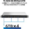 12732495