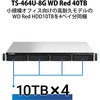 12732520