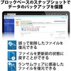 12732547,12732556,12732565,12732574,12732590,12732608,12732617