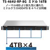 12732574