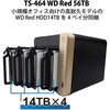 T464W144 QNAP NAS TS-464 WD Red 4/8/12/16/24/32/40/56TB QNAP 12732897