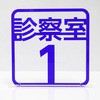 12737167,12737176