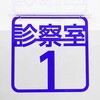 12737167,12737176