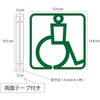 3way-0022-GR cP 3WaysNgTC x[X 12737246