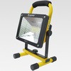 充電式投光器 GH36-1 GOODGOODS(グッド・グッズ)