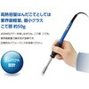 FX805-81 はんだこて FX-805 100V 2極接地プラグ HAKKO(白光) 12802766