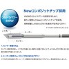 FX805-81 はんだこて FX-805 100V 2極接地プラグ HAKKO(白光) 12802766