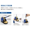 FX805-81 はんだこて FX-805 100V 2極接地プラグ HAKKO(白光) 12802766