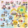 わくわく小学校すごろく アーテック(学校教材・教育玩具)