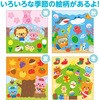 11736 きってはってぬってカレンダーづくり 2023 アーテック[学校教材・教育玩具] 12803317