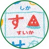 12803710