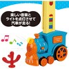 11795 サウンドドミノトレイン アーテック[学校教材・教育玩具] 12803728