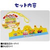 11838 お誕生日かんむり&カードセット アーテック[学校教材・教育玩具] 12803938