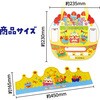 11838 お誕生日かんむり&カードセット アーテック[学校教材・教育玩具] 12803938