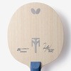35831-FL 싅Pbg eB{ ZLC BUTTERFLY 12806345