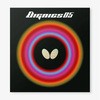 裏ラバー ディグニクス05 レッド BUTTERFLY