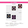 12808750,12808759,12808768,12808777