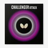 表ラバー チャレンジャー アタック レッド BUTTERFLY