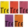 tree ノート
