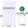 12809197