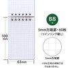 12809240
