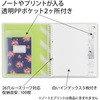 LN51G B5 oC_[ py[ ANe 26 (Ch^Cv) {m[g 12809845