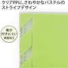 LN51G B5 oC_[ py[ ANe 26 (Ch^Cv) {m[g 12809845