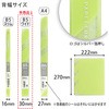 LN51G B5 oC_[ py[ ANe 26 (Ch^Cv) {m[g 12809845