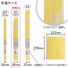 LN51Y B5 oC_[ py[ ANe 26 (Ch^Cv) {m[g 12809854