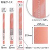 LN52OR A4 oC_[ py[ ANe 30 (Ch^Cv) {m[g 12809888