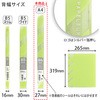 LN52G A4 oC_[ py[ ANe 30 (Ch^Cv) {m[g 12809906
