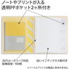 LN52Y A4 oC_[ py[ ANe 30 (Ch^Cv) {m[g 12809915