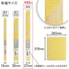 LN52Y A4 oC_[ py[ ANe 30 (Ch^Cv) {m[g 12809915