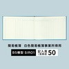 SIRO1(V1) FȈՒ (Əp) {m[g 12810019