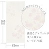 SEN401(Z401) M Ԗ(͂Ȃ) {m[g 12810168