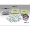 SBCZ102 PF�ǃV�[�g �t�B�u���b�N PF�Ǘp �ϐ����w�H�� 12817527