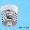 口金変換アダプタ 東西電気産業