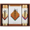 白子のり のり・お茶漬け詰合せ 白子